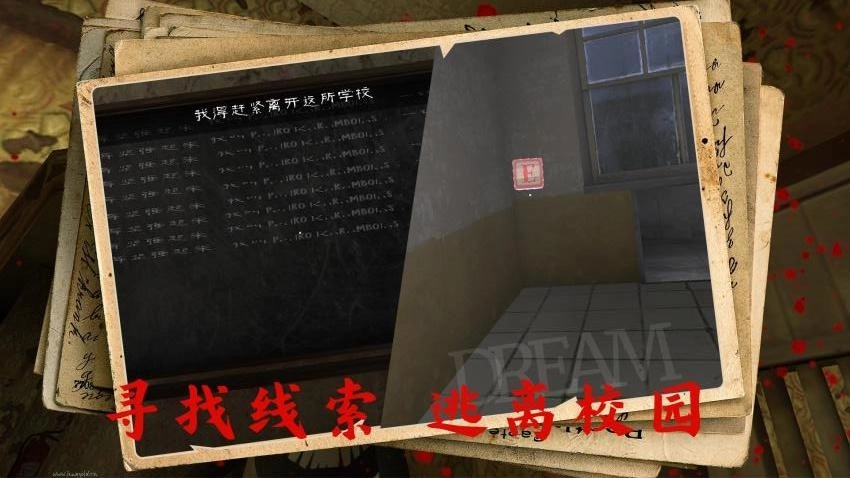 救救毛孩子游戏