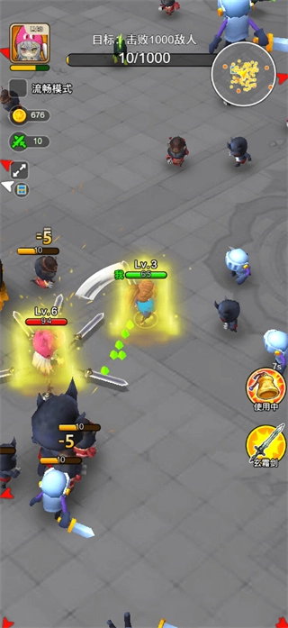 乱斗大比拼MOD最新版