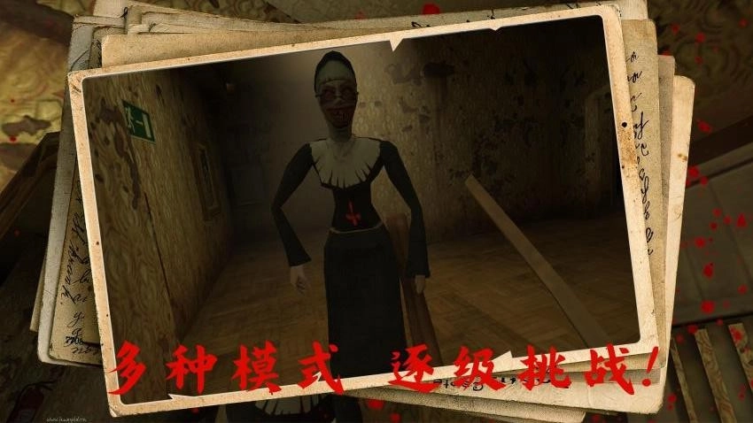 救救毛孩子游戏