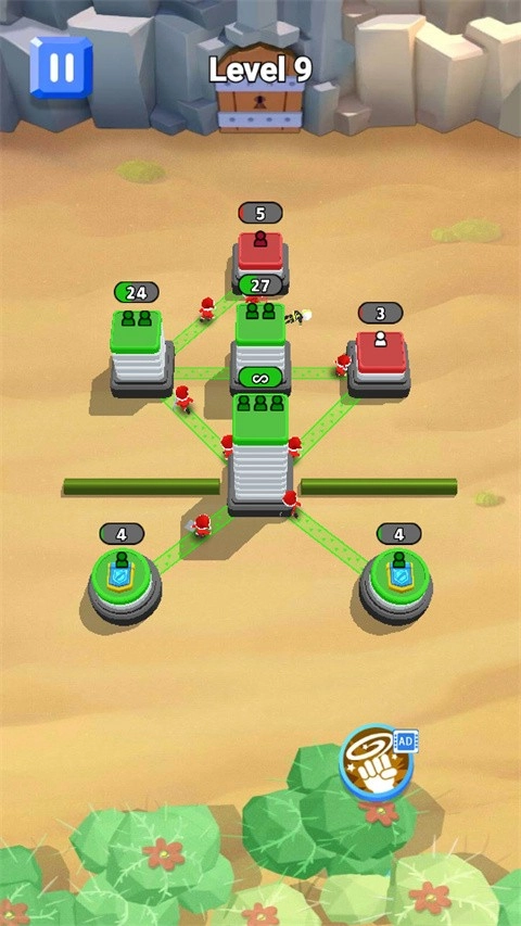 占领那个城游戏手机版图1