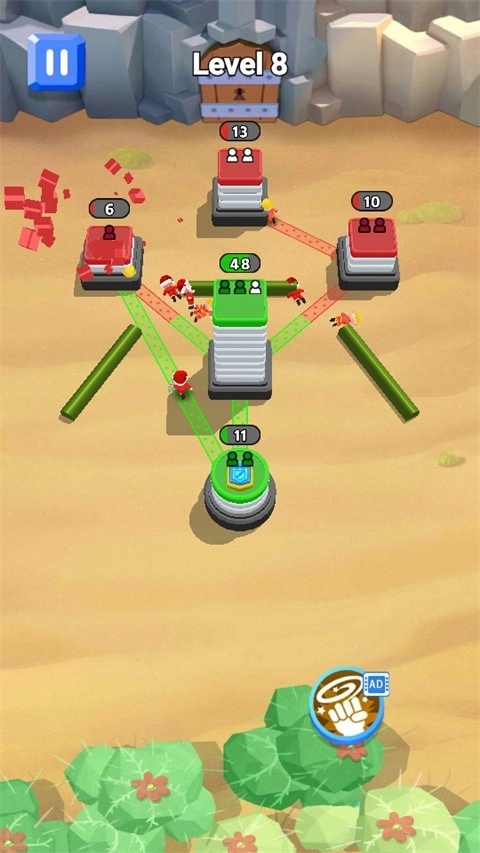 占领那个城游戏手机版图2