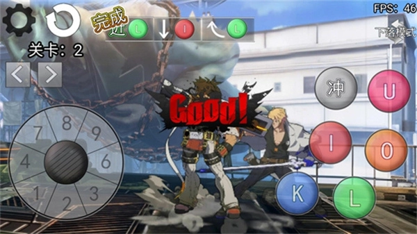 罪恶装备格斗挑战安装图1