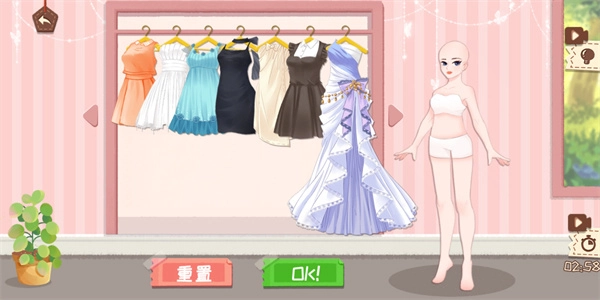 收納天才最新版圖3