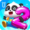 宝宝玩数字游戏手机版