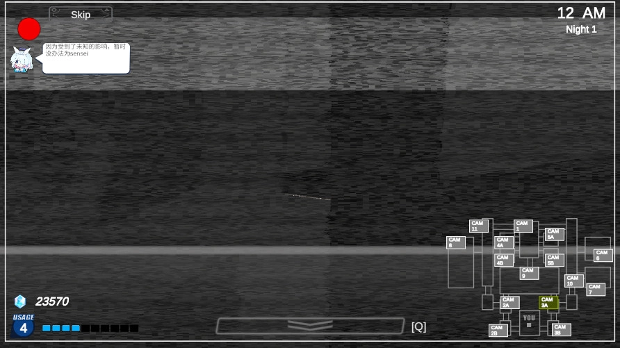 沙勒的五夜后宫2