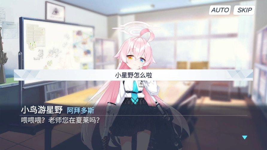 沙勒的五夜后宫4