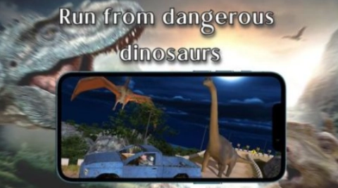 侏罗纪公园3D图2