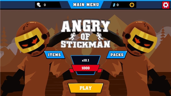 愤怒的火柴人图3