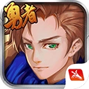 圣剑联盟正版 v3.9.2