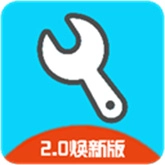 亦辰画质助手 v13.2.0