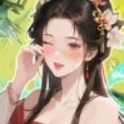 成见山连着山外山