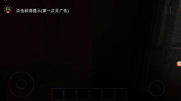 小孩哥密室逃脱2