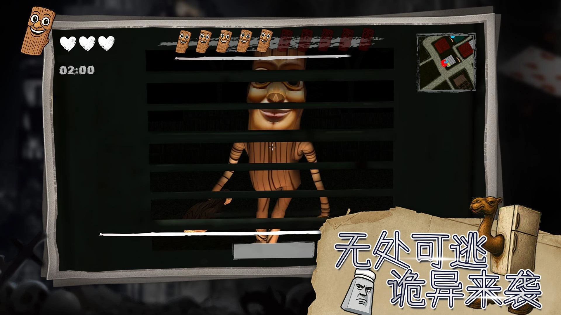 金币买你一晚(1)