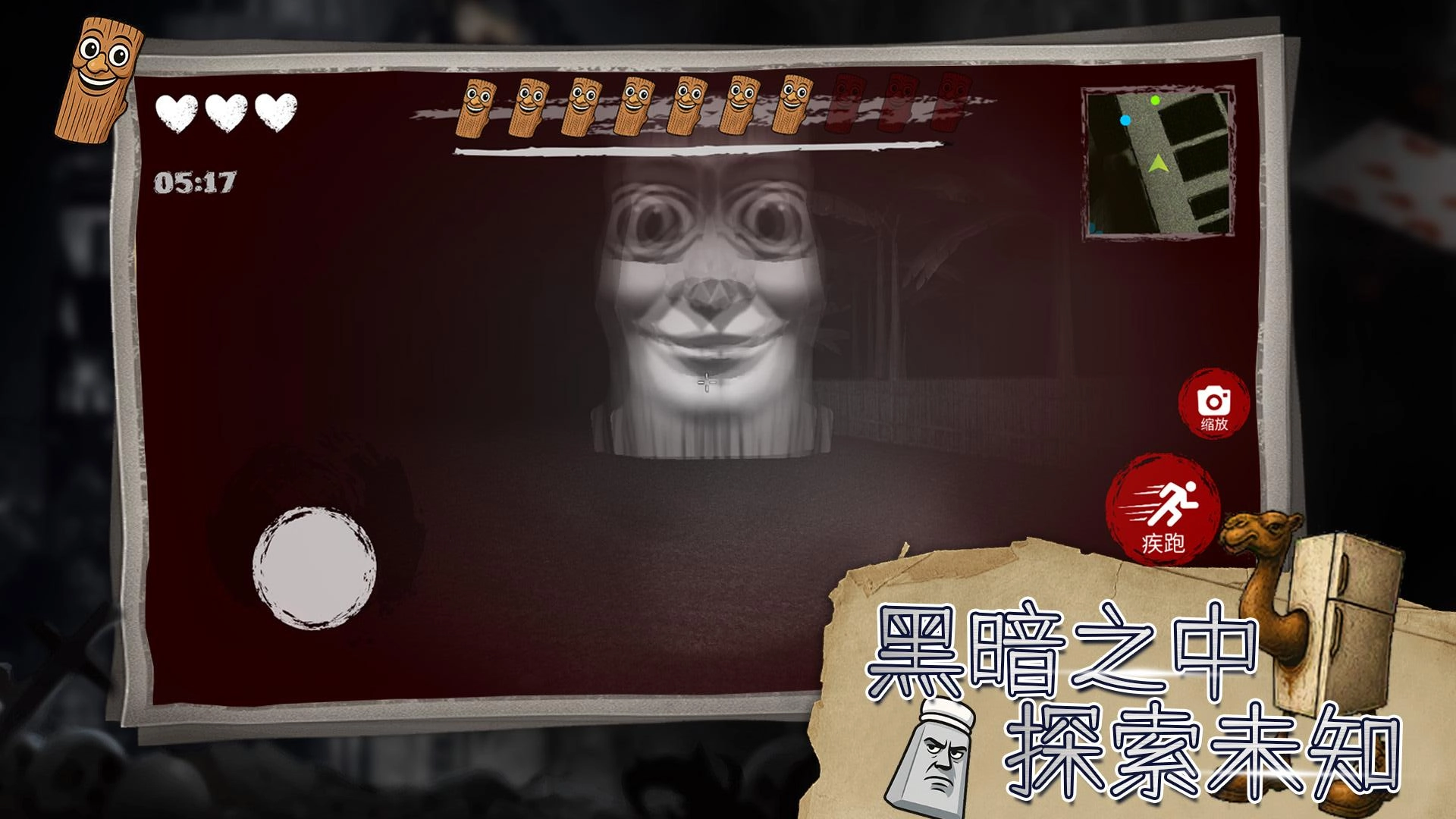 金币买你一晚(3)