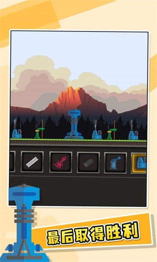 进击要塞中文免费版图2