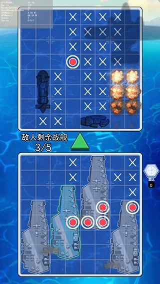 海战大师最新版(1)