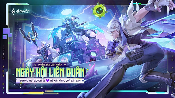 王者荣耀越南服 