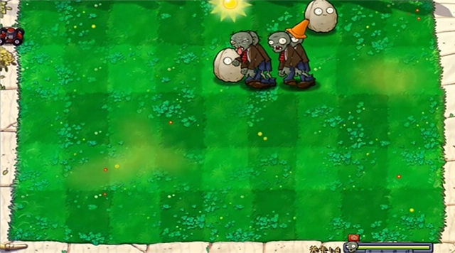 植物大战僵尸废物版3