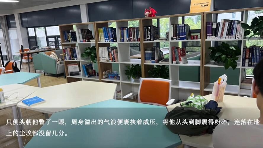 沙湖神大人求包养截图0