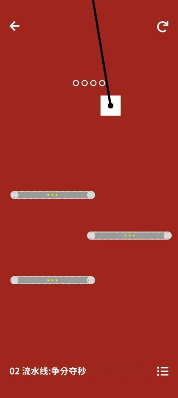 摇摆积木：猫猫岛(积木建造猫岛)  安卓版图1