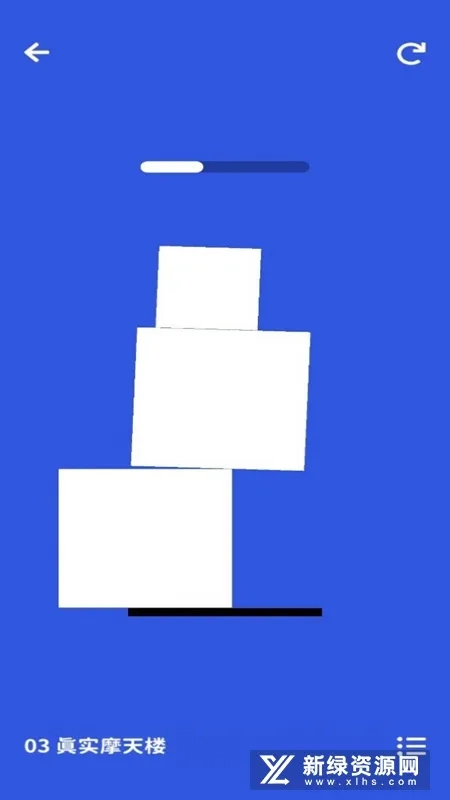 摇摆积木：猫猫岛(积木建造猫岛)  安卓版图4