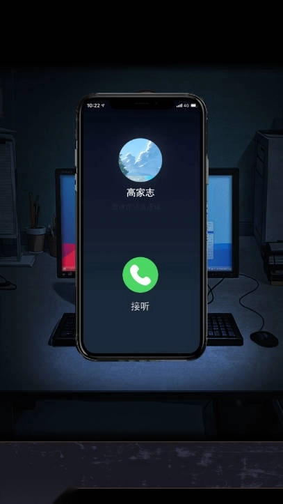 偿命锁免广告最新版图1