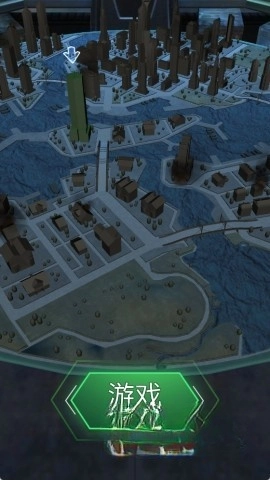 死亡特工城市追捕(1)