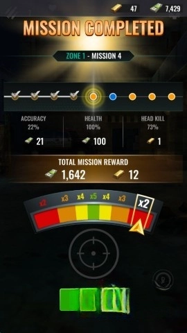 死亡特工城市追捕(5)