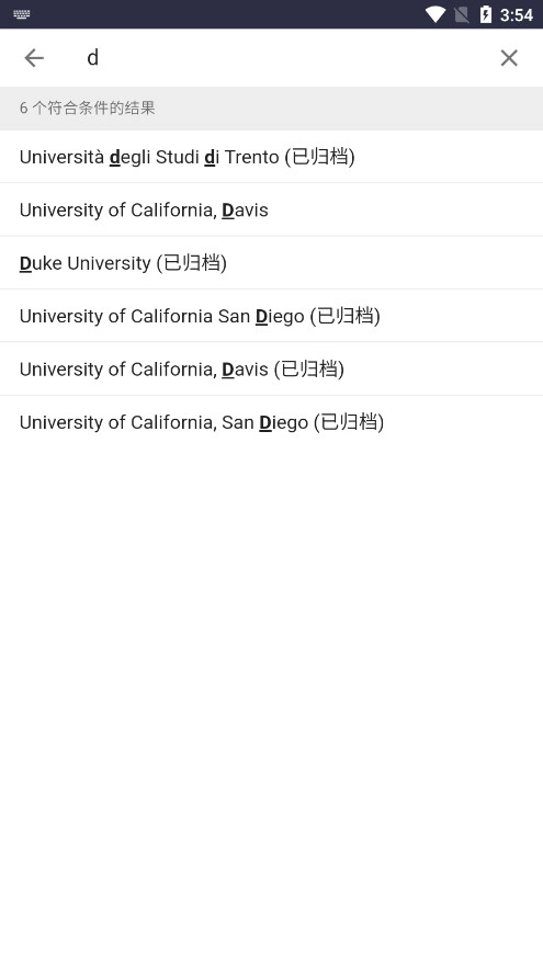 大学生活质量指北2025最新版