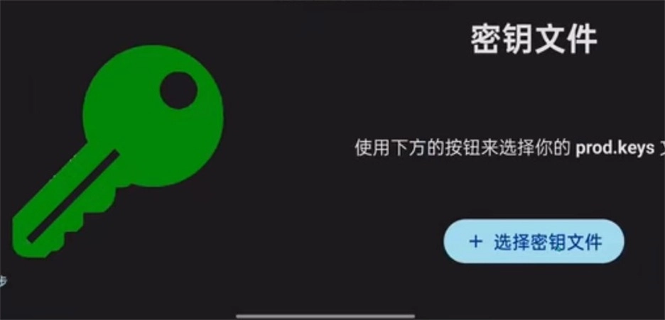 Ziunx模擬器最新版截圖0