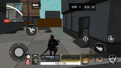 吃鸡战场大对决(1)