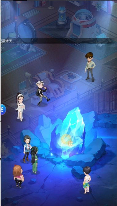 甜心合伙人都市修仙2026正式版图2