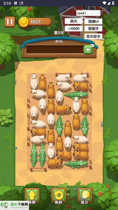 我就点几下免广告最新版