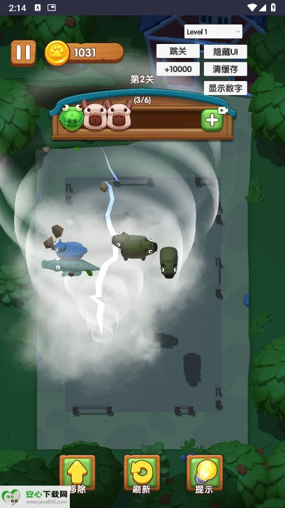 我就点几下免广告最新版