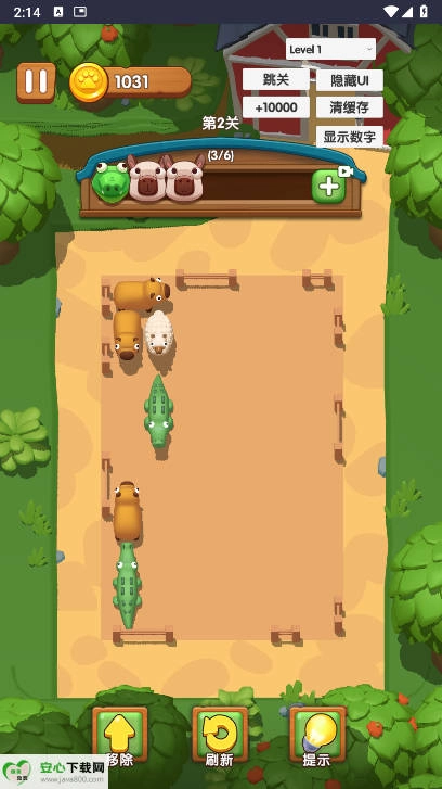 我就点几下免广告最新版