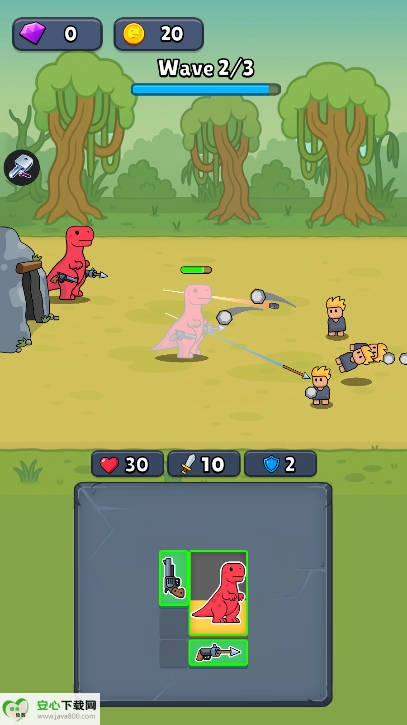 恐龙枪战游戏免广告版(4)