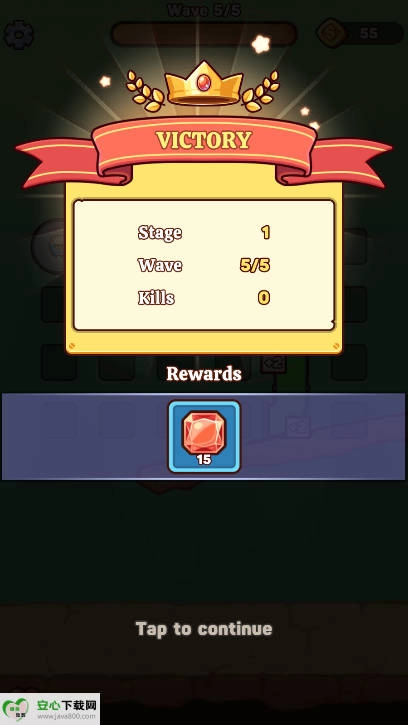 管道特工队免广告获得奖励版图5