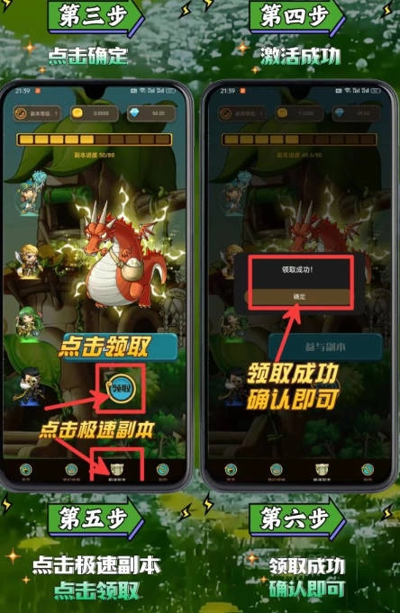 源神游戏正版图1