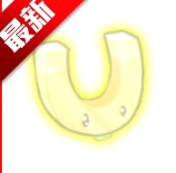 植物大战僵尸好感度版 V1.2