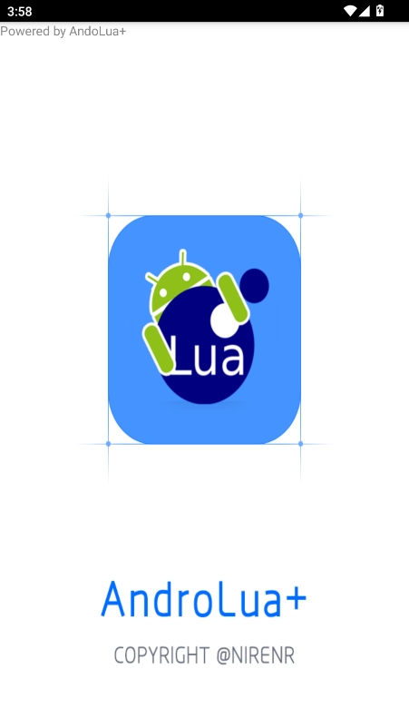 小星解密工具最新版(1)