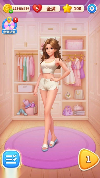 浪漫大改造游戏无限星星版图1