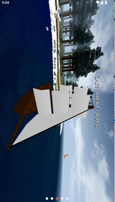 生存战争2四季更迭版