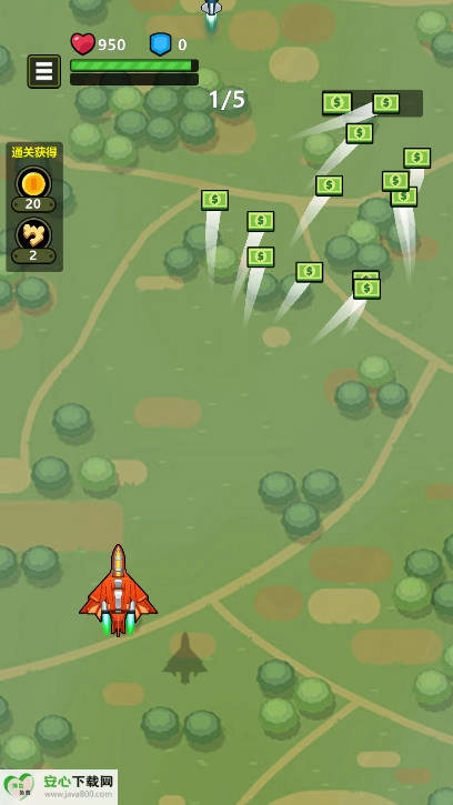 雷霆突击队免广告  安卓版(3)