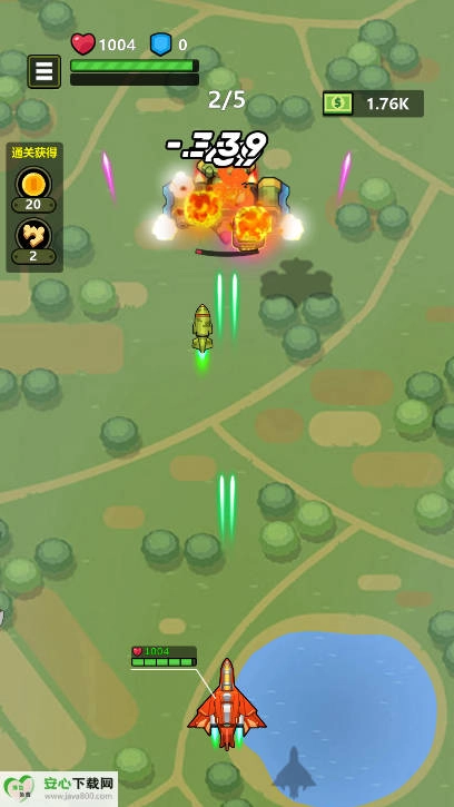 雷霆突击队免广告  安卓版(5)