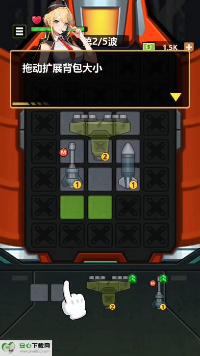 雷霆突击队免广告  安卓版(4)