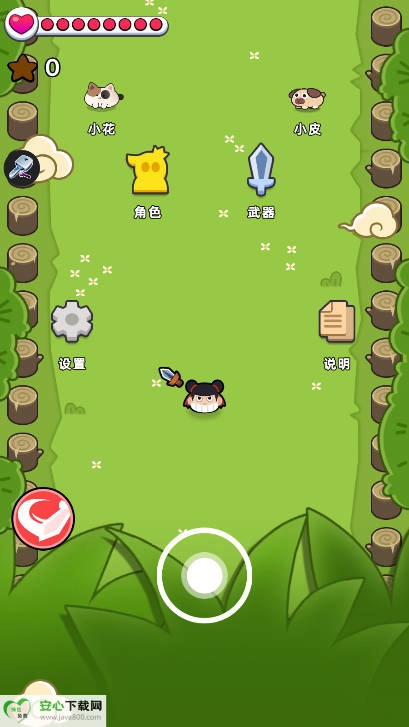 旋转英雄冒险免广告获得奖励版(2)