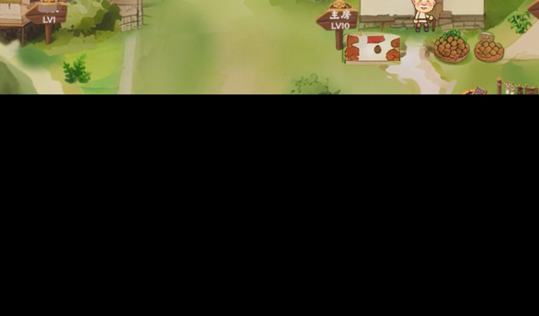 拾光小院游戏免费  安卓中文版