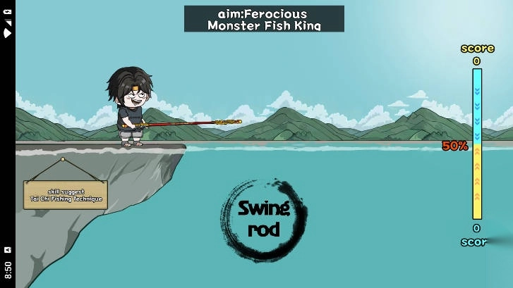 花式钓鱼免广告版图2