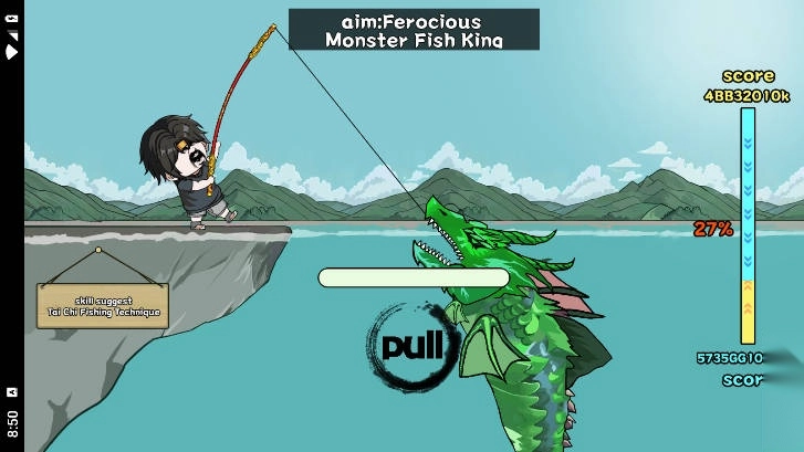 花式钓鱼免广告版图4