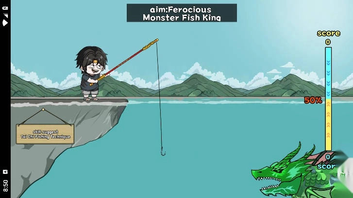 花式钓鱼免广告版图3